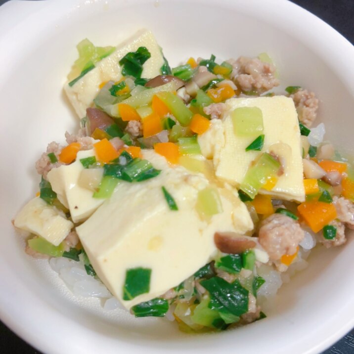 野菜たっぷり 子供と作る麻婆豆腐風の中華丼 レシピ 作り方 By Mama Chan 楽天レシピ 野菜たっぷり 子供と作る麻婆豆腐風の中華丼 レシピ 作り方 By Mama Chan 楽天レシピ